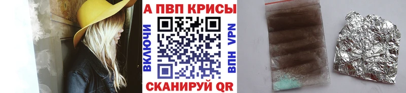 Купить наркотики Вуктыл МЕТАДОН  Конопля  Cocaine  МЕФ  Гашиш  СК 