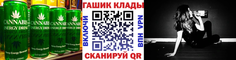 наркотики  Вуктыл  blacksprut как зайти  Canna-Cookies конопля 
