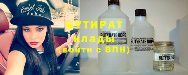 меф VHQ Балахна