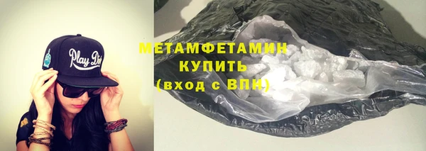 прущие крисы Дмитриев