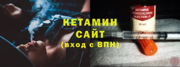 ПСИЛОЦИБИНОВЫЕ ГРИБЫ Красноперекопск