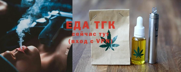спиды Богданович