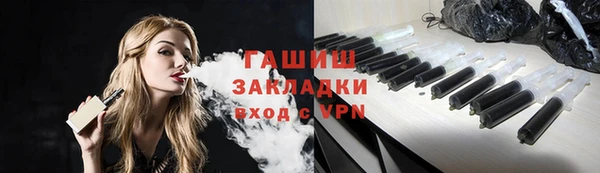 прущие грибы Беломорск