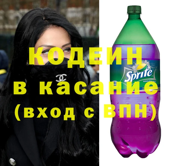 кокаин Краснотурьинск