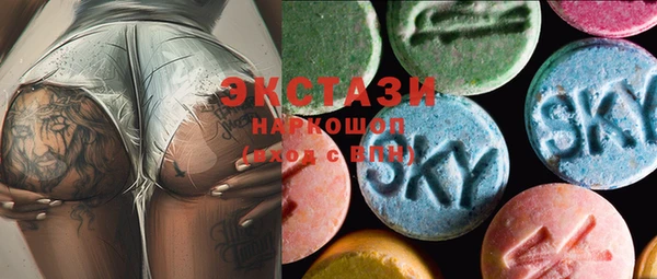 гашиш Баксан