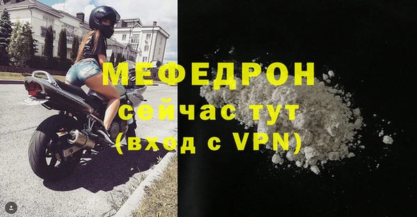 гашишное масло Белокуриха