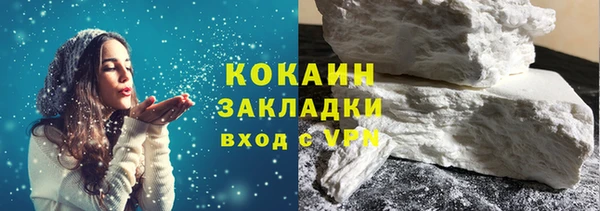 спиды Богданович