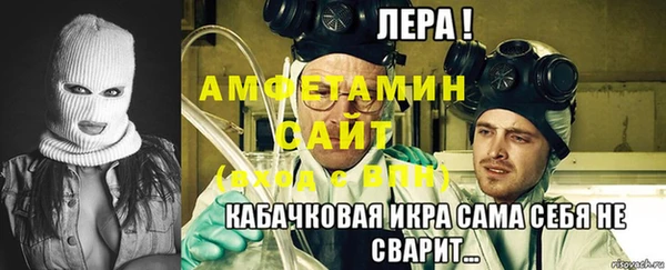 прущие грибы Беломорск