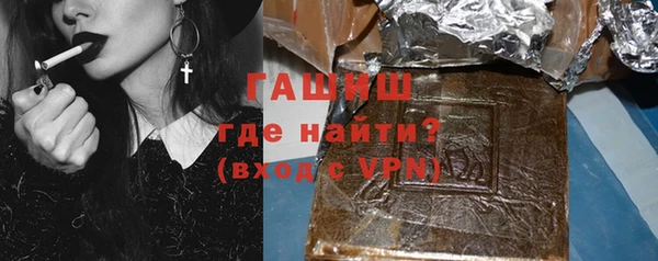 СК Дмитров