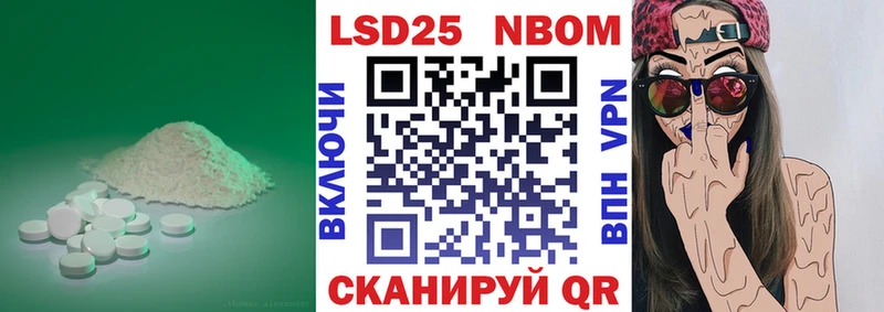 Лсд 25 экстази ecstasy  Вуктыл 