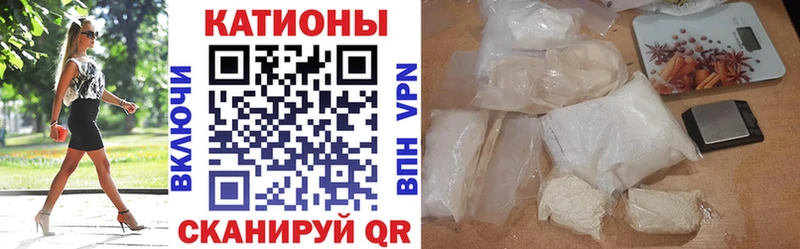 Меф мука  KRAKEN ССЫЛКА  Вуктыл 