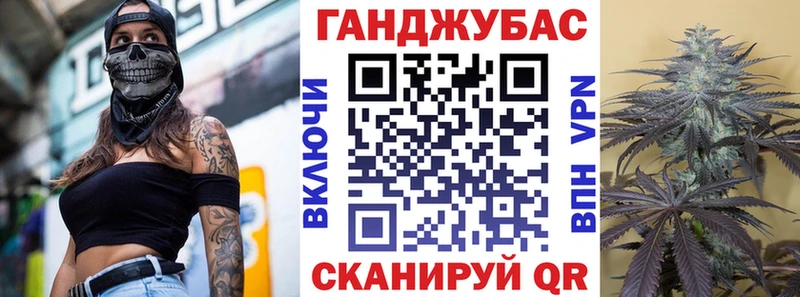 МАРИХУАНА VHQ  где найти наркотики  Вуктыл 